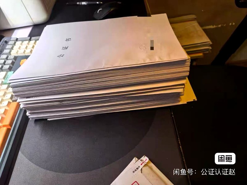 客户反馈2