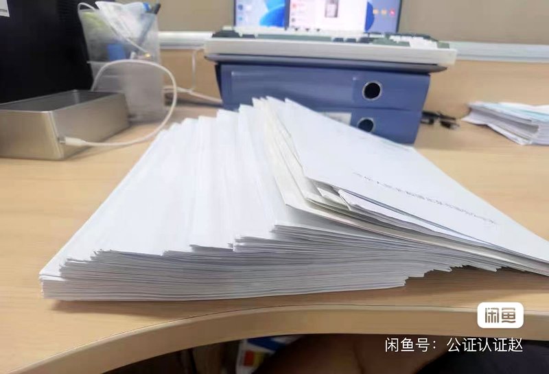 客户反馈3